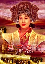 电击白嫩脚心一丨vk
