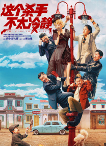 电击白嫩脚心一丨vk